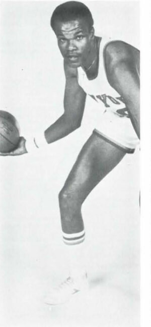 Marvin Webster -- The New York Knicks: New Hope For The Old Team