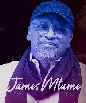 James_Mtume NewarkSymphonyHall, CC BY 3.0, via Wikimedia Commons